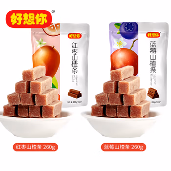 好想你 蓝莓山楂条260g*3 山楂球休闲零食特产果丹皮蜜饯果脯