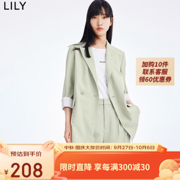 LILY夏新款女装商务通勤款时尚条纹气质双排扣宽松西装外套女 301绿色 L