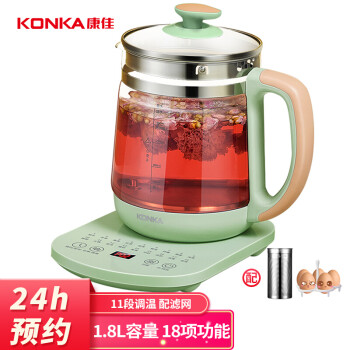 康佳（KONKA）养生壶1.8L玻璃烧水壶304不锈钢发热盘电热水壶 多功能花茶壶黑茶煮茶器煮茶壶  KHK-1809(S)C