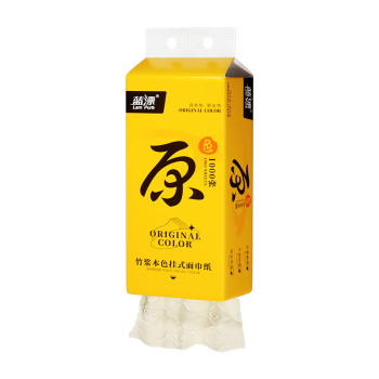 2024年5月29日更新【万能白菜价】的图片 第31张