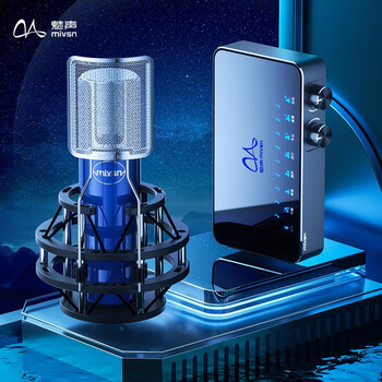 心酸经历曝光
魅声MS-V5评测报告怎么样？质量靠不靠谱？魅声t600调试教程有谁用过？有没有人买过？
