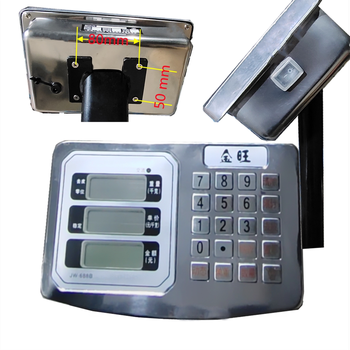 配件地磅电子秤配件台秤秤头表头显示器仪表头通用电子秤头 金旺钢斜