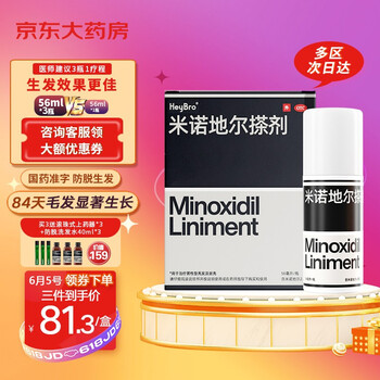 今日好价：卡士酸奶