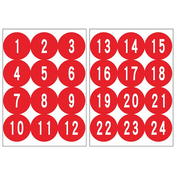 默然诺尔防水不干胶号码贴数字贴纸编号餐桌号比赛选手号码活动序号