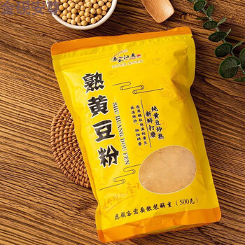 熟黄豆粉黄豆面即食糍粑驴打滚杂粮煎饼面粉炒熟现磨早餐豆浆3斤