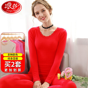 浪莎秋衣秋裤价格趋势解析,推荐美观舒适服装品牌