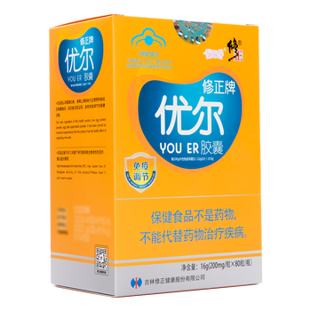 修正优尔胶囊80粒1盒装