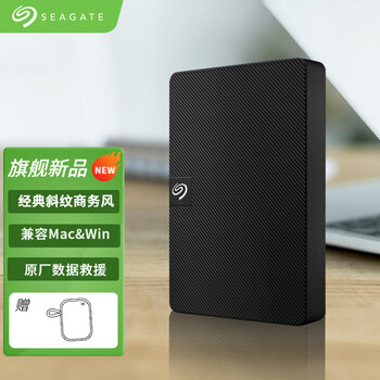 希捷seagate移动硬盘usb30新睿翼系列25英寸黑色旗舰新睿翼原厂数据