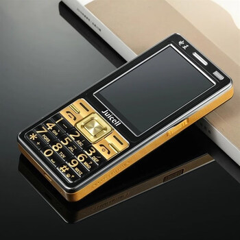 手机带震动魔音通话黑名单送皮套后盖黑金移动版官方标配主机电池1