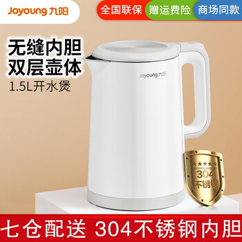 【买前必知】
九阳（Joyoung）K15FD-W330怎么样用了感觉如何？九阳(joyoung)kx-30e66电烤箱怎么用怎么样？求评测？
