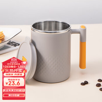 贝瑟斯304马克杯带盖双层不锈钢水杯男士女士办公室冲泡杯泡茶杯 浅灰色