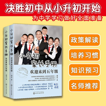 独家预测!未来一年内,`价格走势稳步上涨`,如何把握机遇?