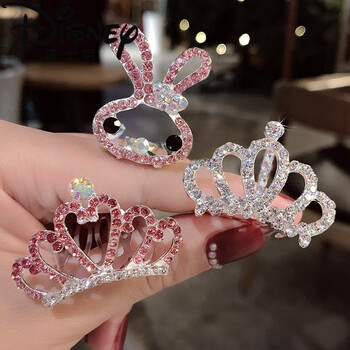 公主王冠发夹宝宝发饰生日发卡演出发箍装饰 32#粉色钻兔子皇冠3件