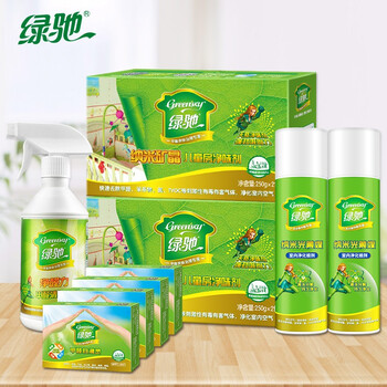 【全方位解读】
绿驰60～100㎡装修除醛套餐评测性价比高吗？绿驰60～100㎡装修除醛套餐怎么样？太多缺点？能信吗？

