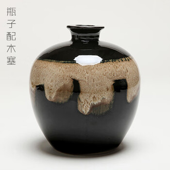 hywlkj古苑陶瓷3斤装古风酒瓶家用存酒壶白酒黄酒泡酒罐子手工密封