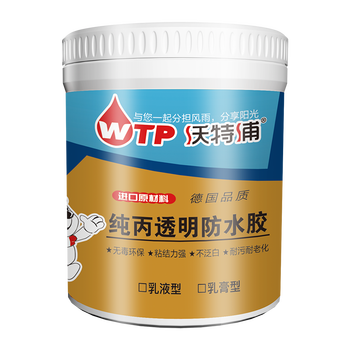 防水涂料十大名牌(防水涂料卫生间防水涂料哪个品牌好)