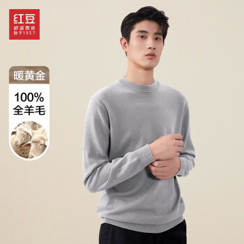 2023年12月15日更新【万能白菜价】的图片 第18张