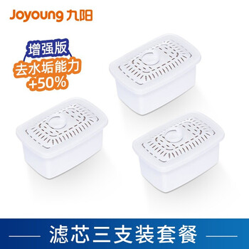 【超级推荐】我来分享下
九阳（Joyoung）JYW-B05G怎么样值得入手吗？九阳(joyoung)电饭煲怎么使用怎么样？评测值得入手吗
