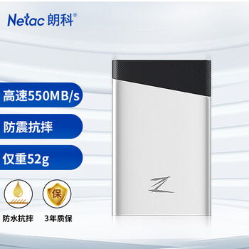 「入手必知」
朗科Z6S值不值得入手？朗科z6s怎么样买家怎么这样评价，还值得买吗
