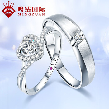 京东直接查看钻戒价格走势|钻戒价格走势图