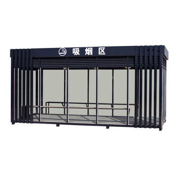 鲸伦厂区玻璃休息室户外移动吸烟室流亭机场吸烟亭公园公共吸烟亭支持