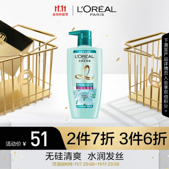折扣价!赶紧买!黑色、白色和蓝色的运动鞋价格最近稳中上涨。