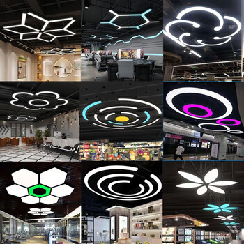 豪帆定制展厅超市办公室led圆弧半圆环形吊灯健身房网咖商场走廊过道