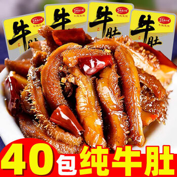 香辣纯牛肚12克 40包麻辣卤味毛肚丝牛百叶牛肉类熟食小吃即食纯牛肚40包 图片价格品牌报价 京东