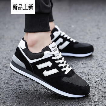 莱越(laiyue)男鞋 新款透气男士运动休闲鞋系带阿甘鞋板鞋 黑白 39码