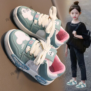 leosoxs女孩鞋子7一8岁春秋款儿童防滑软底运动鞋一二三年级百搭低帮
