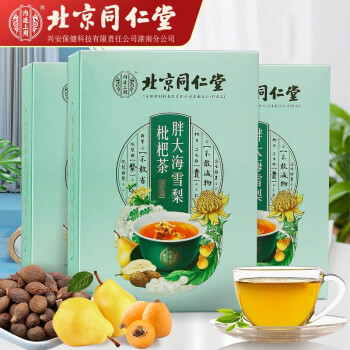 10年间涨幅超30%!绝版商品三连,抢购价值荣光!