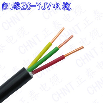 zc-yjv3*6平方zr阻燃铜芯电缆充电桩电线空调三芯电源线 15米