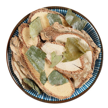 潽禧草堂 中药材 鹅掌柴 别名:鸭掌木 鹅掌木 七