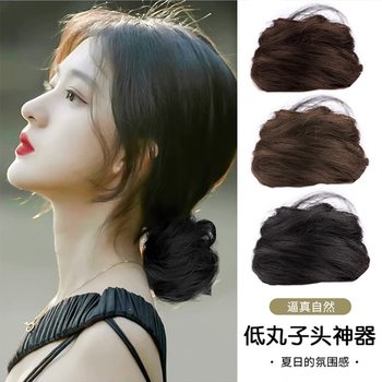晓色低丸子头假发包发圈女懒人发饰盘发神器自然蓬松花苞头古风头饰 C6X305假发发圈-自然黑