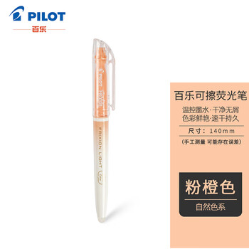 抢购大促销！最新商品`价格走势`一目了然