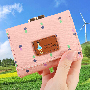 零钱包女短款学生迷你卡通可爱折叠公主韩版多功能儿童女孩小钱包 粉
