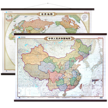 中国地图和世界地图复古装饰挂图套装 约1.4米*1米