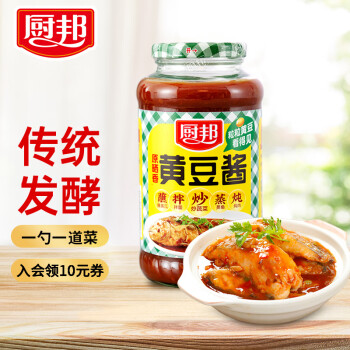 抢购必备!近期最火爆的商品价格走势详解