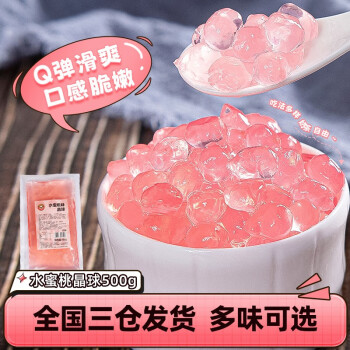 高质量烘焙原料,价格走势与评测推荐