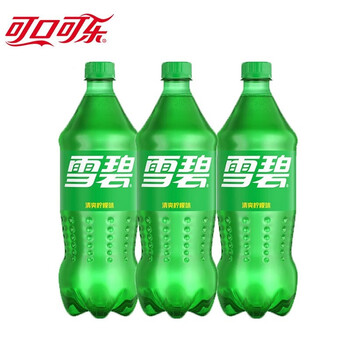 2023年10月17日更新【万能白菜价】的图片 第66张