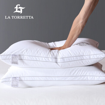 La Torretta 枕头枕芯 五星级酒店羽绒毛枕 全棉白鹅毛枕芯枕头芯一只装 刺绣-皇冠