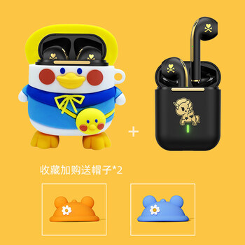 蓝牙耳机无线半入耳 tokidoki独角兽联名真无线蓝牙耳机半入耳式迷你