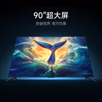 測(cè)評(píng)：小米游戲電視 Redmi MAX 90怎么樣真的好嗎？使用五個(gè)月感受