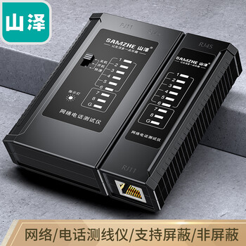 今日好价：WMF中式厨刀