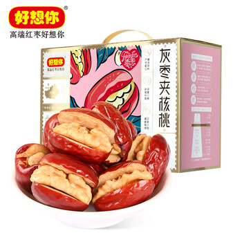 今日好价：雷蛇小蜘蛛