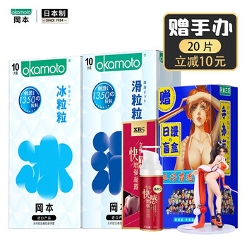 今日好价：上海机械表