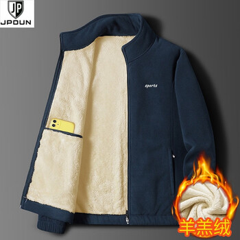JPDUN 双面穿加绒加厚抓绒衣男女款运动外套棉服高品质户外休闲夹克 深蓝-单面穿 3XL