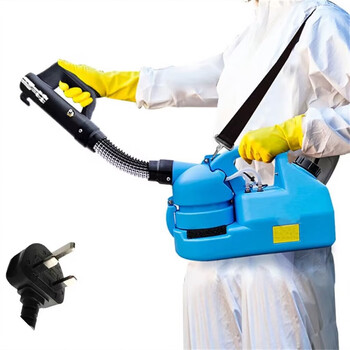 喷雾机消杀专用气溶胶喷雾器弥雾电动喷壶新款7l蓝色英标加强型220v