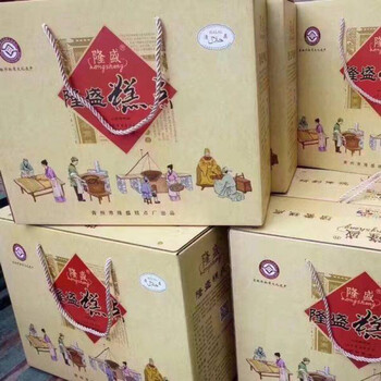 隆盛糕点礼盒 青州特产  蜜三刀桃酥方酥蛋糕6包7包8包装礼盒 山东