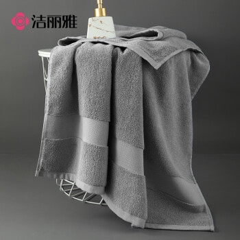 洁丽雅浴巾价格走势分析，新疆长绒棉材质舒适吸水，京东自营品质保障